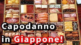 CAPODANNO IN GIAPPONE Che mi sono mangiato  Vivi Giappone [upl. by Reemas]