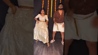 Thingale 🥳subhav thingalepoothinkale kalyanaraman trending onamreels onamcrlebration [upl. by Donelle]