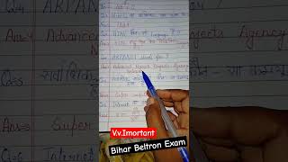 BIHAR BELTRON DEO Exam 2024pyq [upl. by Kunkle]