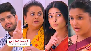 Ghum Hai Kisikey Pyaar Meiin Today Episode Promo 13 Nov 2024 Savi ke Ishaaron pe chal Rajat badala [upl. by Anev]