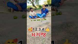 shotreelcomedy jayveerchannel gujaraticomedy comedyl comedyl shotreel [upl. by Kile]