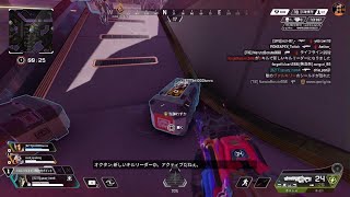 Apex Legends20241020012052 [upl. by Ishii]