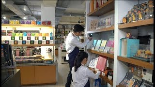 網上自學教材  零售業：商品展示技巧（店舖營運） [upl. by Marguerite]