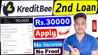 Kreditbee 2nd loan apply  Kreditbee loan kaise le  Kreditbee se dubara loan kaise len  kreditbee [upl. by Smiley545]