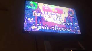 【カラオケ動画】シャルル 100000点 1位5083人 通常歌唱 原キーオク下【全国採点】 [upl. by Gipps]