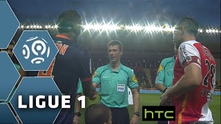 AS Monaco  Montpellier Hérault SC 20  Résumé  ASM  MHSC  201516 [upl. by Sonaj]