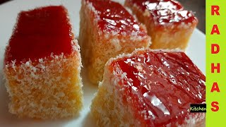 Eggless Honey cake recipe in tamil I Honey cake without oven I Bakery style honey cake [upl. by Chaim]