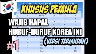 Huruf Hangul Korea  Belajar Bahasa Korea untuk Pemula [upl. by Janaya769]