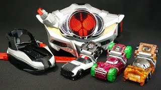 仮面ライダー ドライブ ＤＸシフトカーセット０１ Kamen Rider Drive DX Shift Car Set 01 [upl. by Tankoos]