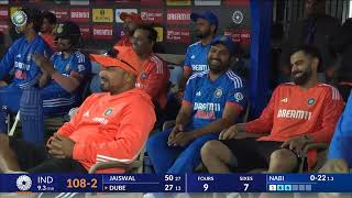 Shivam Dubey 666 the power hitting man  IND VS AFG 2ND T20 MATCH HIGHLIGHTS [upl. by Glennie]