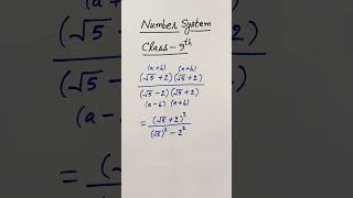 numbersystem maths class9 mcq shorts [upl. by Francesco950]