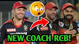 BIG UPDATE for RCB related to AB de Villiers🔥😱 Virat Kohli ABD IPL 2024 Cricket News Facts [upl. by Spence]