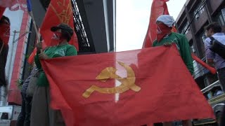 Philippines communist revolt marks 50th year [upl. by Iclek92]