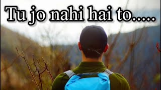 tu jo nahi hai to kuchh karaoke singing [upl. by Leveridge116]