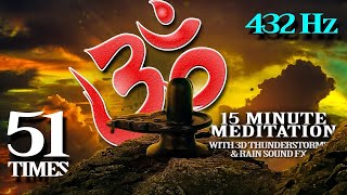 Om chanting 1008 times  om mantra day 1  om sound  mediation relaxing music  calm music [upl. by Naugan]