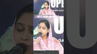 Neeti Paina christianworship shorts live agape praise teluguchristiansongs trending edinbaro [upl. by Leirud226]