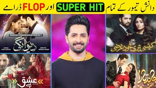 Danish Taimoor All Drama Serials [upl. by Etteloiv]