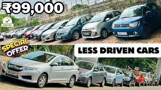 Only ₹99000 Sx4IgnisEteiosBalenoEco Sport  Pan India Loan  Cheapest Cars in Kolkata [upl. by Alick]