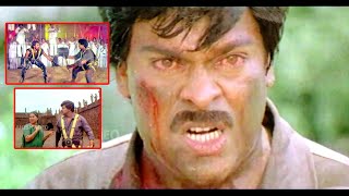 చిరంజీవి 1000 మందితో ఫైట్ సీన్  Chiranjeevi Trinetrudu Movie Part  10 [upl. by Odille]