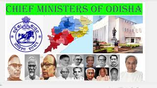 CHIEF MINISTERS OF ODISHA  ODISHA GK  FIRST WOMAN CHIEF MINISTER [upl. by Scherle326]