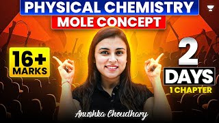 NEET 2025 UDAAN Mole Concept  Physical Chemistry  Part 1  Anushka Choudhary [upl. by Obbard]