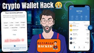 Trust Wallet Hack Solution  Metamask Wallet Hack  Crypto Wallet Hack  Wallet Hack [upl. by Htessil]