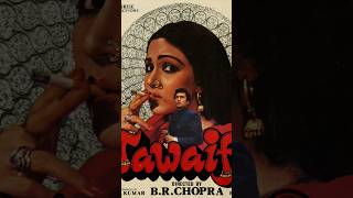 1984 Ki Bollywood Movie Tawaif [upl. by Roosevelt]