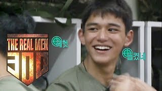 Do You Know What Lucas Just Said The Real Men 300 Ep 12 [upl. by Felipa]