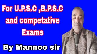 For UPSC BPSC and competative Exams [upl. by Aphrodite291]