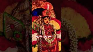 Murugan devotional song [upl. by Monro]