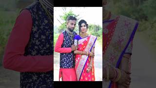 Kete Rutu Asi Feri Jiba Bahut Sundar Jodi  Like  share  Suscribe  comment  youtubeshort [upl. by Ruckman820]