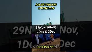 BHOPAL TABLIGHI IJTEMA 2024 DATE  29nov30nov1decamp2Dec  SHARE VIDEO  Bhopal Ijtema 2024 [upl. by Pepita]