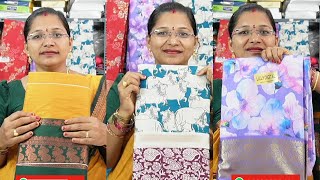 ✨✨Pattu Saree Special✨✨ wwwmaniblousemarketin [upl. by Esetal]