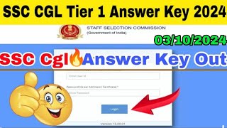 SSC CGL Answer Key 2024🔴SSC CGL Answer Key 2024 Download Kaise Kare How To Seen SSC CGL Answer Key✅ [upl. by Narib]