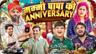 Best Comedy 2024 Mummy Papa Ki Anniversary 😘 Pragati  Mastani Latest Funny Hindi Comedy Video 2024 [upl. by Victoria922]