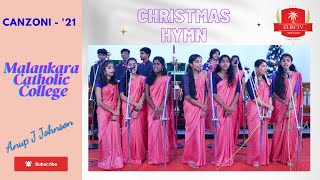 Malankara Catholic College  Christmas HYMN [upl. by Anh309]