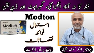 Modton 25 mg Tablet Uses In Urdu  Nend Ka Na Ana  Insomnia  Agomelatine  Depression  Anxiety [upl. by Oneal758]