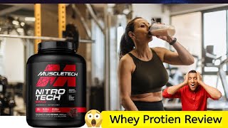 muscletech whey protien review  unboxing whey protien  whey protien [upl. by Dorahs313]