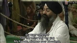 Bhai Satvinder Singh Delhi Wale  Deho Sajan Aseesariya [upl. by Euqimod428]