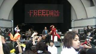 ドラゴンアッシュ／Velvet Touch／FREEDOM FREE LIVE  代々木公園野外ステージ [upl. by Akilak]