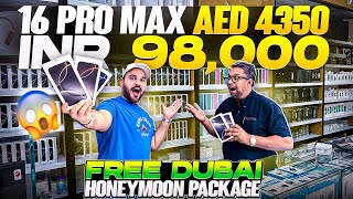 iPhone 16 Price DROP  iPhone 16 Pro Max Price in Dubai City Choice Dubai  iPhone Price in Dubai [upl. by Alpert]