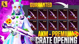 Pubg Mobile New Premium Crate Opening  300 Premium Crate Opening  Pubg Premium Crate Opening [upl. by Odessa183]