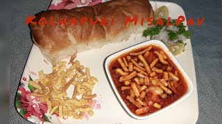 Kolhapuri Zhanjanit Misal Pav😋❤ [upl. by Leahplar]