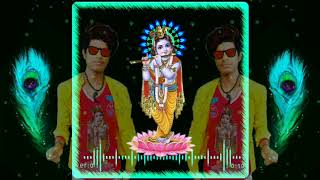 Shree Krishna Govind Hare Murari  DJ SOUND CHECK  Maanya Arora [upl. by Tawney]