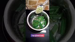 Recipe of fennel grass lemon tea  recipe for IBS digestive issues acidity amp bloating [upl. by Laeynad]