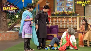 किसने गाड़ दिया था डॉक्टर गुलाटी को गड्ढे में  The Kapil Sharma Show  Hindi TV Serial [upl. by Giglio]