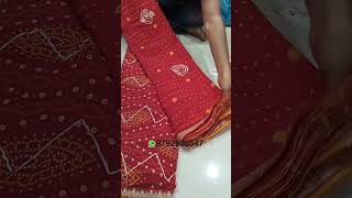 Laxmipati chunari 💐subhashsaree indianbeauty [upl. by Razatlab]