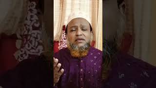 Notun gozol 2024 Diner Alo unfrezzmyaccount banglagajol aminulislam duet [upl. by Luaped411]