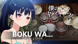 The Dangers in My Heart Season 2 Opening  Boku wa  Drum Cover [upl. by Fotina270]