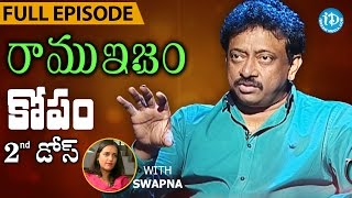 RGV About Anger  కోపం  Ramuism 2nd Dose  Full Episode  Ramuism  Telugu [upl. by Ruder983]